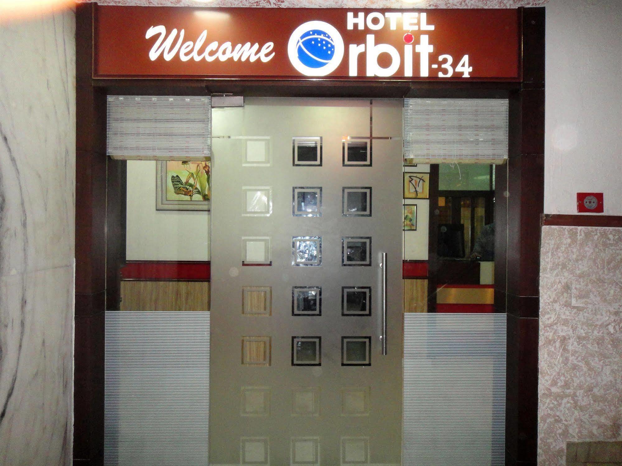 Hotel Orbit 34 Chandīgarh Εξωτερικό φωτογραφία